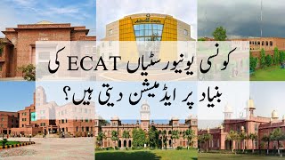 ECAT based universities | ecat accepting universities screenshot 4