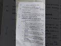 #dpharma #dpharma_online_lecture #dpharma_bpharma_mpharma #dpharmnotes #tamilnotes #pharmacognosy