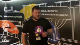 Умный Яндекс Дом СЦЕНАРИИ, ИК ПУЛЬТ, Xaiomi Умный Яндекс Дом СЦЕНАРИИ, ИК ПУЛЬТ, Xaiomi