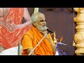 Talks on Sat Darshana of Bhagavan Ramana Maharshi by Pujya Swami Brahmanandaji in Kannada Part 01