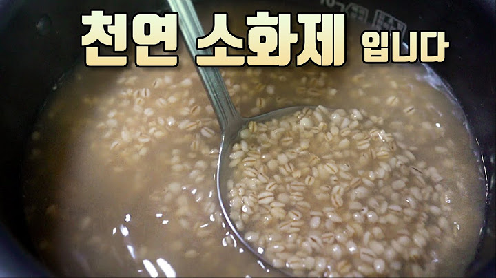 ㅂㄹ식혜.  당뇨환자도 먹을수있는 영양가득 식혜 만들어보세요~