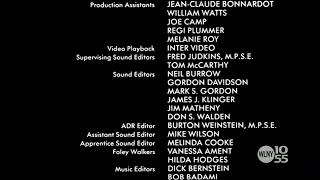 Back To School 1986 End Credits Wlny 2017-2019