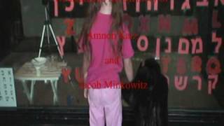 Project Bow 2007-Part One