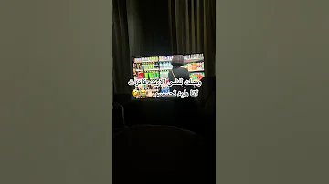 البنت الفصوره مب انا هذي مشهوره كل شويه جايتني بنت تنابح مــט فانزاتهم Phonk Reels 