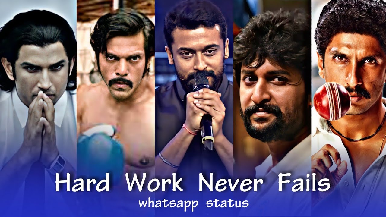 Hard Work Never Fails Hard work whatsapp status tamil Life MotivationBe strong whatsapp status