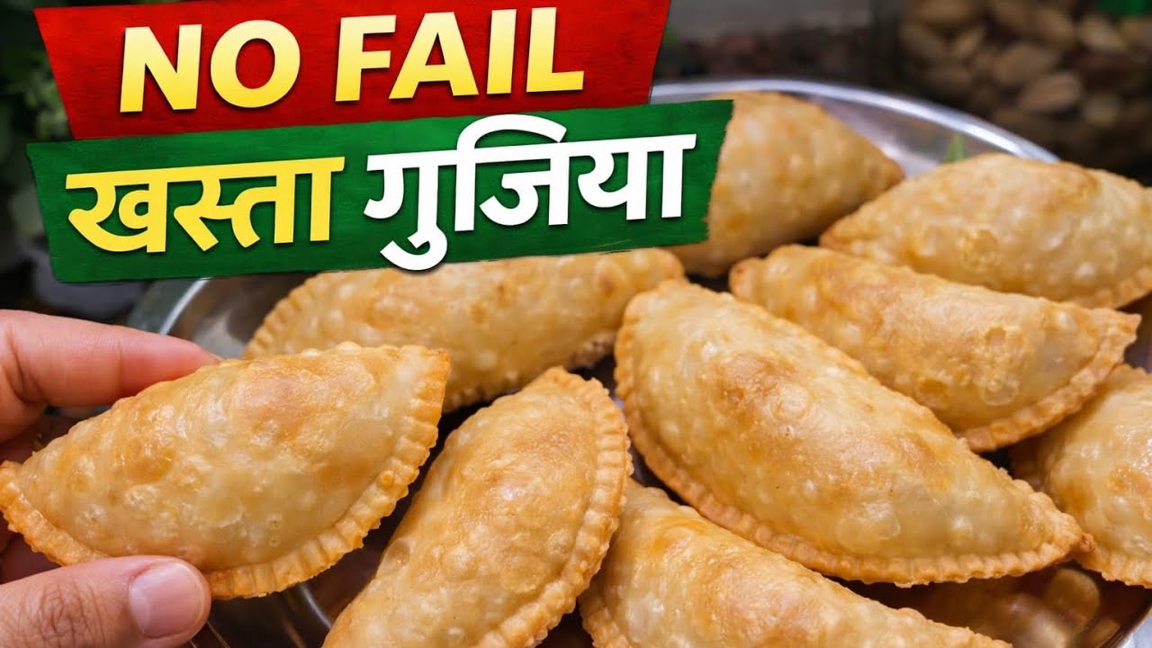 Bhut hi asaan tareeqe se bani khasta aur tasty Gujiya#food #ghujiya #holispecial #youtubevideo 