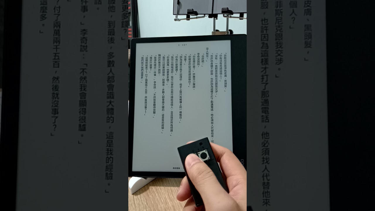 醉裡挑燈看code 7月21