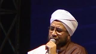 Habib munzir almusawa Undangan buat ISRA WAL MIRAJ DIMONAS  😇😇🌹🌹