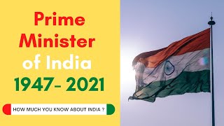 List of Indian Prime Minister | India PM List | Prime Minister | India