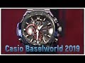 Casio Baselworld 2019 FuwaForestFilms | Uhren Clocks Watches | trade fair visit | Messebesuch