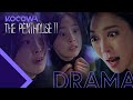 Kim So Yeon finds out about her daughter's crime [The Penthouse 2 Ep 6]