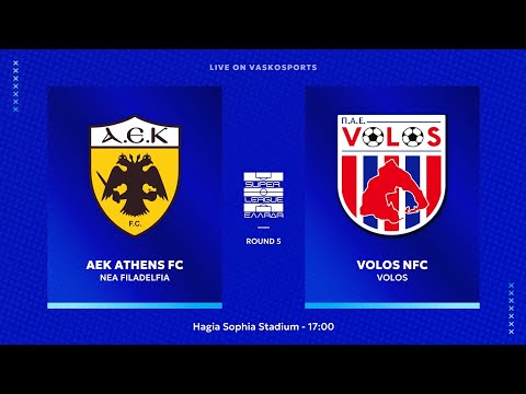 🔴 LIVE | ΑΕΚ - ΒΟΛΟΣ | ΕΛΛΗΝΙΚΗ SUPERLEAGUE | AEK - VOLOS | 28/9/25