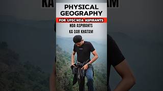 डर खत्म😳NDA Exam Geography| Kapil Bhaiya