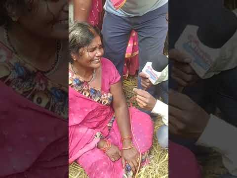 4 दिन पहले घर से गायब युवा की हत्या, तालाब में मिला शव #news #viralvideo