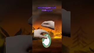 Славянский спидран по тики току 18 #sorts #tiktok #GRIBSYS| Душу Илюшу?!😥🍷🗿💀