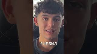 Большие Деньги: Почему Они Не Изменят Твою Жизнь