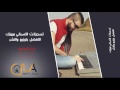قريبااا 2016 من تسجيلات الاسباني ميوزك 
