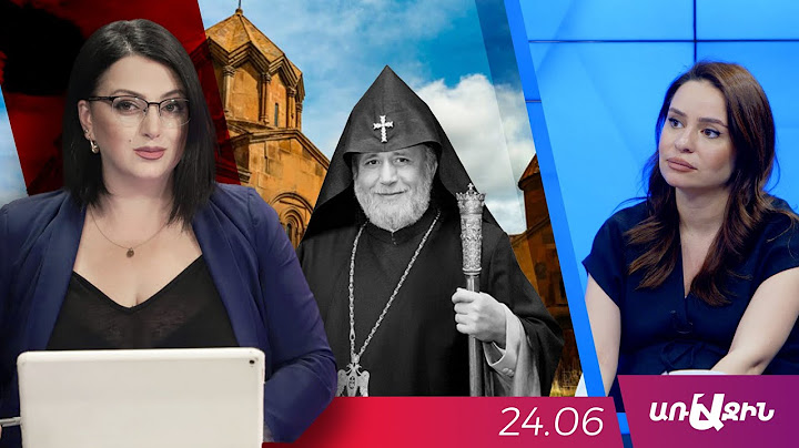 Կա պլան Բ․ ելքը Կտրիճ Ներսիսյանի հրաժարականն է