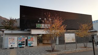 JR東日本　中央本線　酒折駅