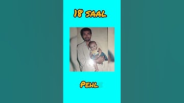 My first shorts video (introduction). #firstvlog #firstminivlog #ytshorts #introduction