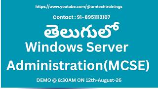 Windows Operating System Complete Basics in Telugu | Server vs Client Architecture MCSE 2022