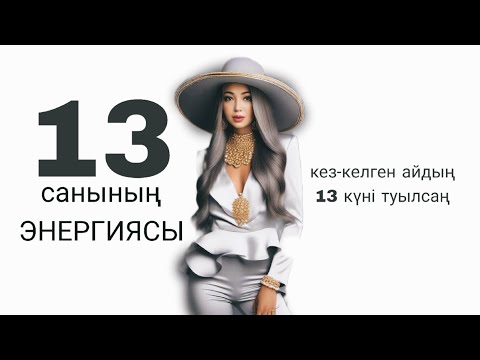 Сексуалды көйлектегі алдау Сексуалды көйлектегі алдау