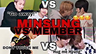 MINSUNG with each other VS with other member PART 2🔥 proof that they behave different