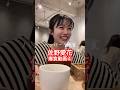 食べた時に目を閉じて頷くのかわいい#cutiestreet #佐野愛花 #爆食