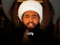 الوجه الحقيقي للتشيع دون تقية كل المخالفين كفار ومصيرهم جهنم سيد مازن الوجه الحقيقي للتشيع دون تقية كل المخالفين كفار ومصيرهم جهنم سيد مازن