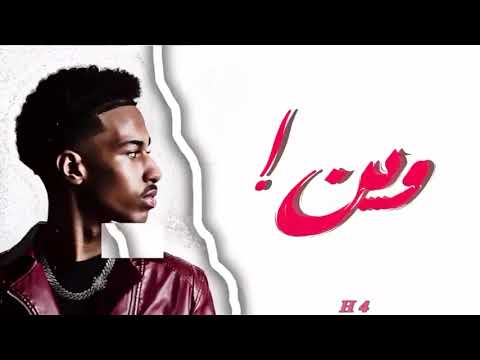 لعيون لوزي حركه بركه تعطيك الملكه#
