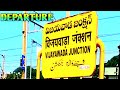 departure at vijayawada Junction #indianrailways #viralvideo #vtvlogs #mass #విజయవాడ #
