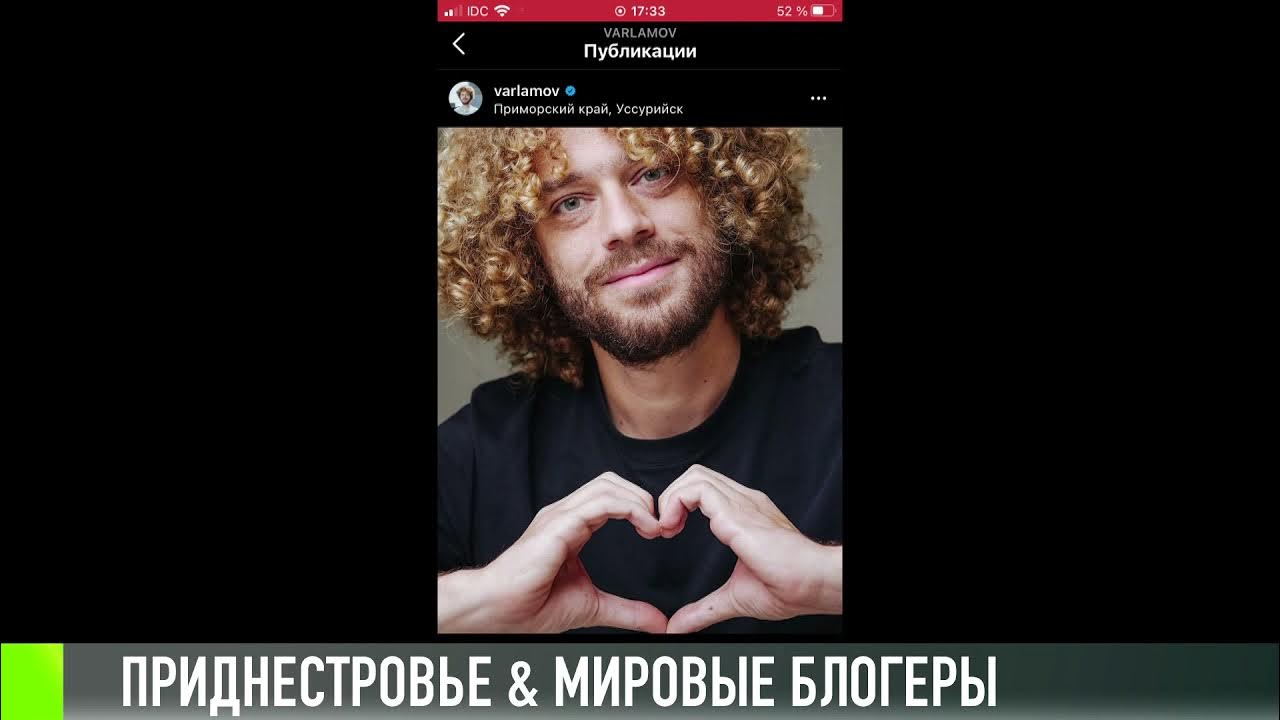 блогер всемирный. открытка 14 июня международный день блогера. поляков. блоггер. блогер всемирный.