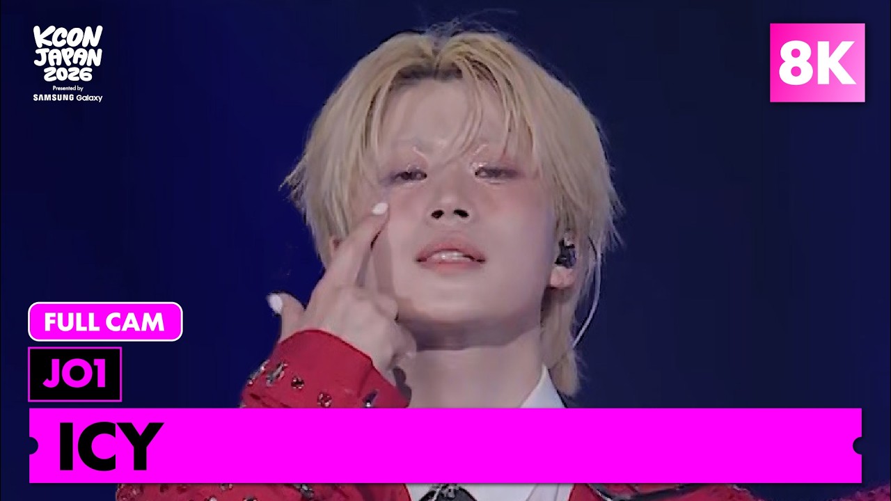 8K] JO1 - ICY | FULL CAM | KCON JAPAN 2026 - YouTube