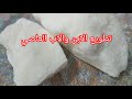 ابنك عاصيك تيرد عليك لكلام اجهد تطويع ورهيب مجرب 