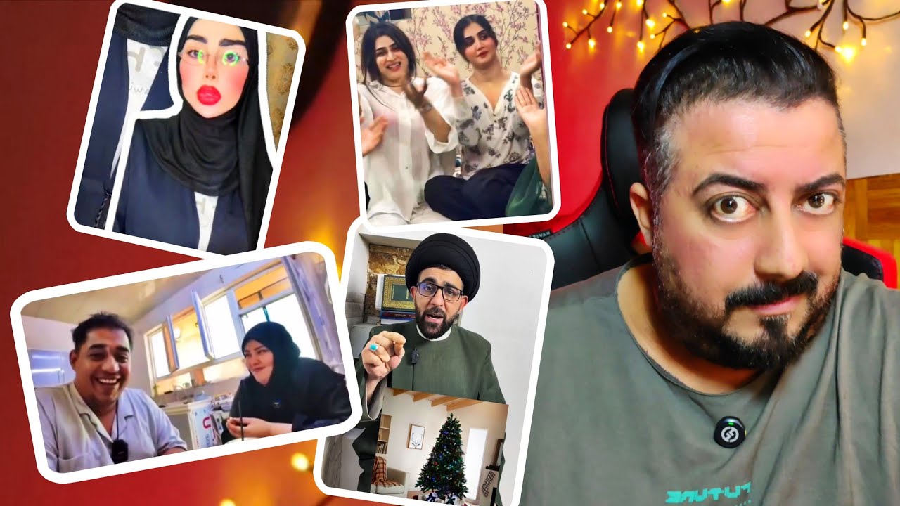 هاي الشجرة تطرد الملائكة #ضامي_سامي 