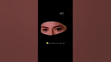 نص الليل واسمع دكت الباب 