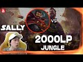рџ ґ Sally Graves Vs Rammus Jungle 2000 LP Jungle Sally Graves Guide рџ ґ Sally Graves Vs Rammus Jungle 2000 LP Jungle Sally Graves Guide