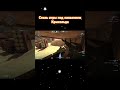 #standoff2 #steam #cs2overpass #стандофф2 #csgo #приколыcsgo #gaming #подпишись #cs2