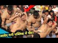 जावेद गनी की चप्पल से पिटाई //javed gani ki live kushti dangal new kushti