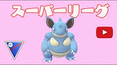 ポケモンgo ソフトban 即解除 Youtube ポケモンgo ソフトban 即解除 Youtube