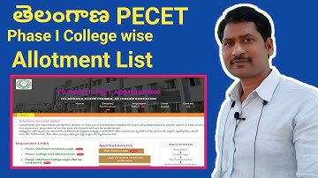 telangana pecet | phase1 college wise allotment list | in telugu | @srinupetcreations