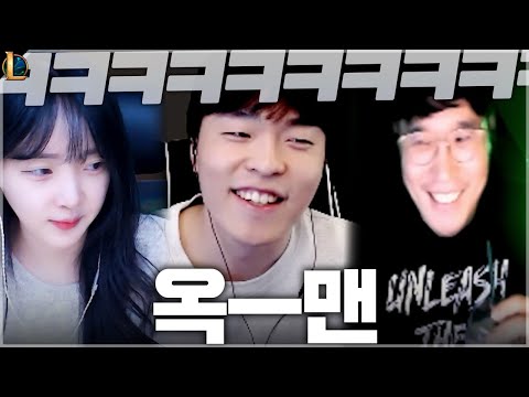 이렇게 옥며드는건가..?