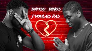 Damso - J'voulais pas (ft. Dinos) [prod. Benjinho]