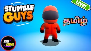 🔴 LIVE: Stumble Guys 🏃🏻‍♂️ | 🤣 Funny Fails, 🏆 Clutch Wins &amp; 🤝 Viewer Challenges!