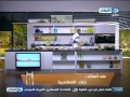 لقمة هنية صدور فراخ مكرونة دايت شوربة حرق دهون سلطة خرشوف وطبق المسخن 