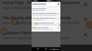 How to download Sachin saga and enjoy the song screenshot 4