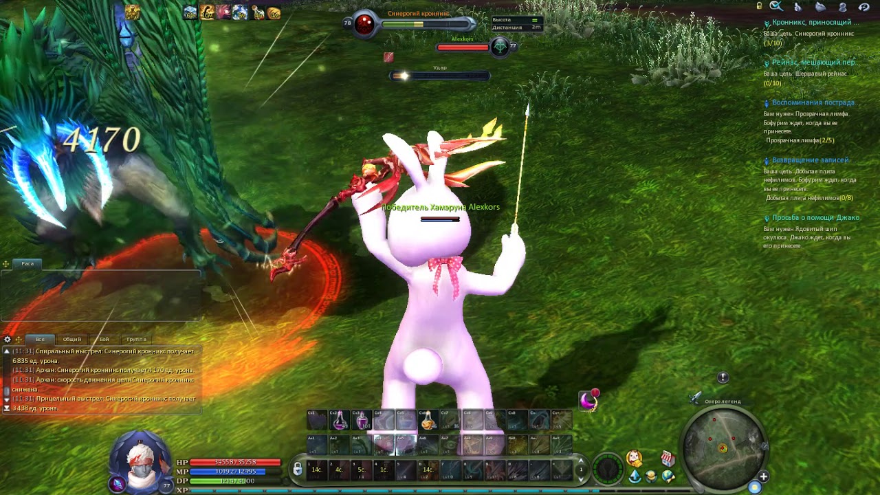 Прокачка в айон 6.0