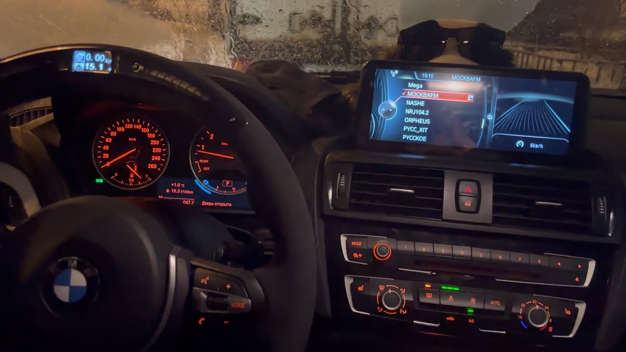 Bmw f30 не работает климат
