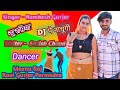 Dj pe nachungirasiya hariyanvi look dance by meenu raj ravi gujjarsinger ramkesh gujjar