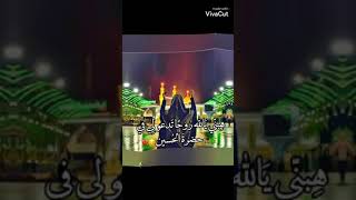 أجمل خلفيات بنات حسينية 🕋🤗💗